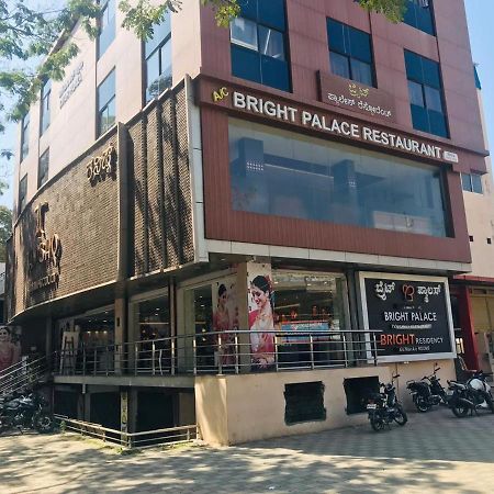 Staymaker Bright Palace Residency Shimoga Exterior foto