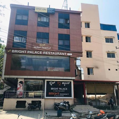 Staymaker Bright Palace Residency Shimoga Exterior foto