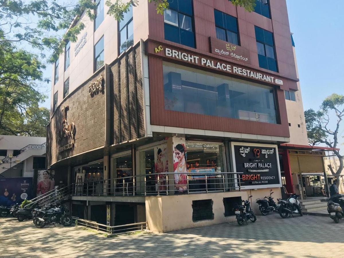 Staymaker Bright Palace Residency Shimoga Exterior foto